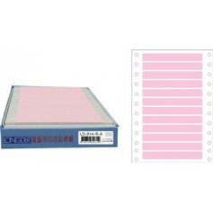 龍德 LD-614-R-A(紅)11X110MM 電腦連續標籤 色模造材質 紅色 11x110mm 12格 1800張/盒