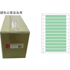 龍德 LD-614-G-B(綠)11X110MM 電腦連續標籤 色模造材質 綠色 11x110mm 12格 12000張/箱