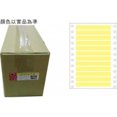 龍德 LD-614-Y-B(黃)11X110MM 電腦連續標籤 色模造材質 黃色 11x110mm 12格 12000張/箱