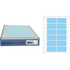 龍德 LD-615-B-A(藍)24X54MM 電腦連續標籤 色模造材質 藍色 24x54mm 12格 1800張/盒