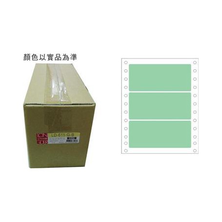 龍德 LD-611-G-B(綠)48X110MM 電腦連續標籤 色模造材質 綠色 48x110mm 3格 6000張/箱