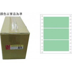 龍德 LD-611-G-B(綠)48X110MM 電腦連續標籤 色模造材質 綠色 48x110mm 3格 6000張/箱