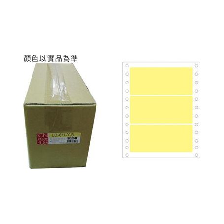 龍德 LD-611-Y-B(黃)48X110MM 電腦連續標籤 色模造材質 黃色 48x110mm 3格 6000張/箱