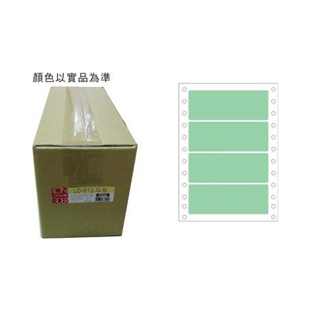 龍德 LD-612-G-B(綠)36X110MM 電腦連續標籤 色模造材質 綠色 36x110mm 4格 8000張/箱