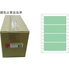 龍德 LD-612-G-B(綠)36X110MM 電腦連續標籤 色模造材質 綠色 36x110mm 4格 8000張/箱