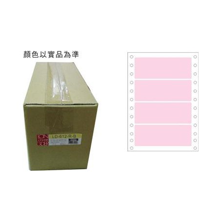 龍德 LD-612-R-B(紅)36X110MM 電腦連續標籤 色模造材質 紅色 36x110mm 4格 8000張/箱