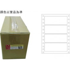 龍德 LD-612-W-B(白)36X110MM 電腦連續標籤 白模造材質 白色 36x110mm 4格 8000張/箱