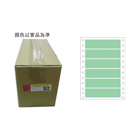 龍德 LD-613-G-B(綠)24X110MM 電腦連續標籤 色模造材質 綠色 24x110mm 6格 12000張/箱