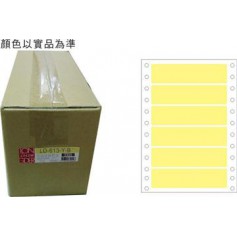 龍德 LD-613-Y-B(黃)24X110MM 電腦連續標籤 色模造材質 黃色 24x110mm 6格 12000張/箱