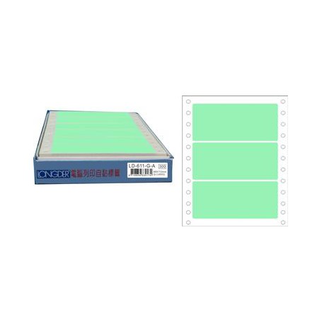 龍德 LD-611-G-A(綠)48X110MM 電腦連續標籤 色模造材質 淺綠色 48x110mm 3格 450張/盒