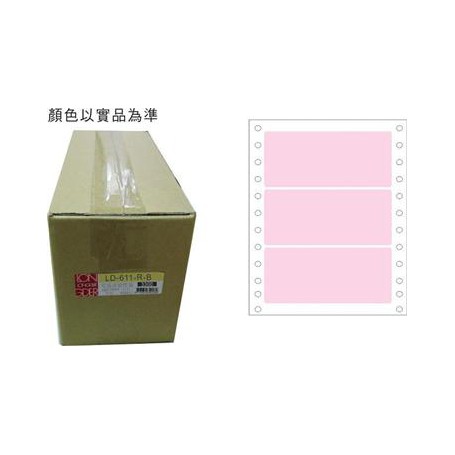 龍德 LD-611-R-B(紅)48X110MM 電腦連續標籤 色模造材質 粉紅色 48x110mm 3格 6000張/箱