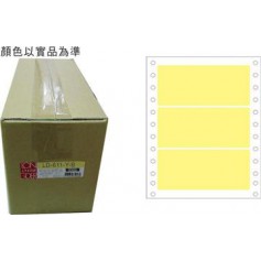 龍德 LD-611-Y-B(黃金48X110MM 電腦連續標籤 色模造材質 黃色 48x110mm 3格 6000張/箱
