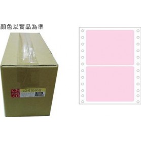 龍德 LD-610-R-B(紅)74X110MM 電腦連續標籤 色模造材質 粉紅色 74x110mm 2格 4000張/箱