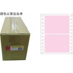 龍德 LD-610-R-B(紅)74X110MM 電腦連續標籤 色模造材質 粉紅色 74x110mm 2格 4000張/箱