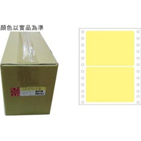 龍德 LD-610-Y-B(黃)74X110MM 電腦連續標籤 色模造材質 淺黃色 74x110mm 2格 4000張/箱