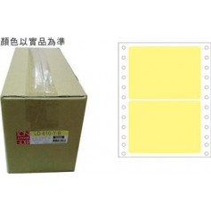 龍德 LD-610-Y-B(黃)74X110MM 電腦連續標籤 色模造材質 淺黃色 74x110mm 2格 4000張/箱