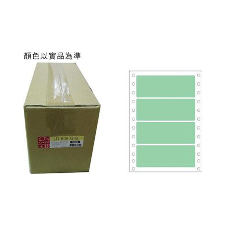 龍德 LD-606-G-B(綠)36X100MM 電腦連續標籤 色模造材質 淺綠色 36x100mm 4格 8000張/箱