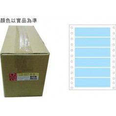 龍德 LD-607-B-B(藍)24X100MM 電腦連續標籤 色模造材質 淺藍色 24x100mm 6格 12000張/箱