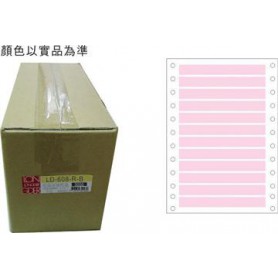龍德 LD-608-R-B(紅)11X100MM 電腦連續標籤 色模造材質 粉紅色 11x100mm 12格 24000張/箱