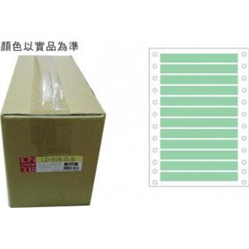 龍德 LD-608-G-B(綠)11X100MM 電腦連續標籤 色模造材質 淺綠色 11x100mm 12格 24000張/箱
