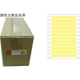 龍德 LD-608-Y-B(黃)11X100MM 電腦連續標籤 色模造材質 淺黃色 11x100mm 12格 24000張/箱