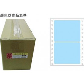 龍德 LD-609-B-B(藍)74X100MM 電腦連續標籤 色模造材質 淺藍色 74x100mm 2格 4000張/箱