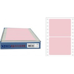 龍德 LD-609-R-A(紅)74X100MM 電腦連續標籤 色模造材質 粉紅色 74x100mm 2格 300張/盒