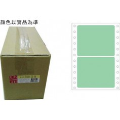 龍德 LD-609-G-B(綠)74X100MM 電腦連續標籤 色模造材質 淺綠色 74x100mm 2格 4000張/箱