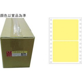 龍德 LD-609-Y-B(黃)74X100MM 電腦連續標籤 色模造材質 淺黃色 74x100mm 2格 4000張/箱