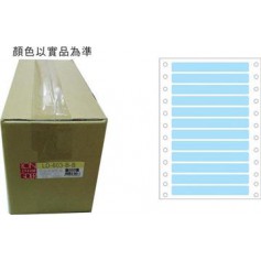 龍德 LD-603-B-B(藍)11X90MM 電腦連續標籤 色模造材質 淺藍色 11x90mm 12格 24000張/箱