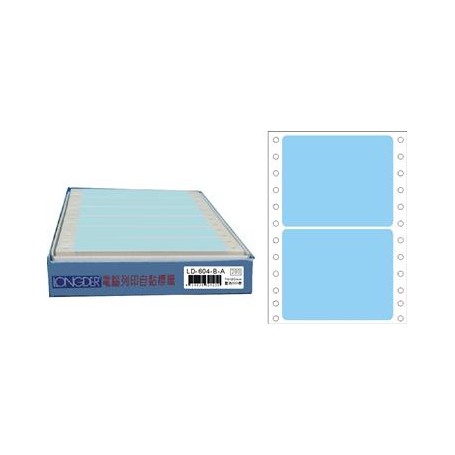 龍德 LD-604-B-A(藍)74X90MM 電腦連續標籤 色模造材質 淺藍色 74x90mm 2格 300張/盒