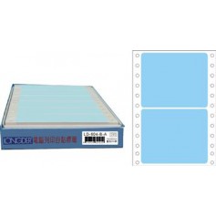 龍德 LD-604-B-A(藍)74X90MM 電腦連續標籤 色模造材質 淺藍色 74x90mm 2格 300張/盒