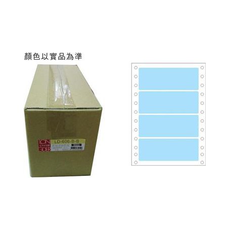 龍德 LD-606-B-B(藍)36X100MM 電腦連續標籤 色模造材質 淺藍色 36x100mm 4格 8000張/箱
