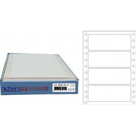 龍德 LD-606-B-A(藍)36X100MM 電腦連續標籤 色模造材質 淺藍色 36x100mm 4格 600張/盒