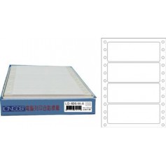 龍德 LD-606-B-A(藍)36X100MM 電腦連續標籤 色模造材質 淺藍色 36x100mm 4格 600張/盒