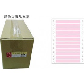 龍德 LD-603-R-B(紅)11X90MM 電腦連續標籤 色模造材質 粉紅色 11x90mm 12格 24000張/箱