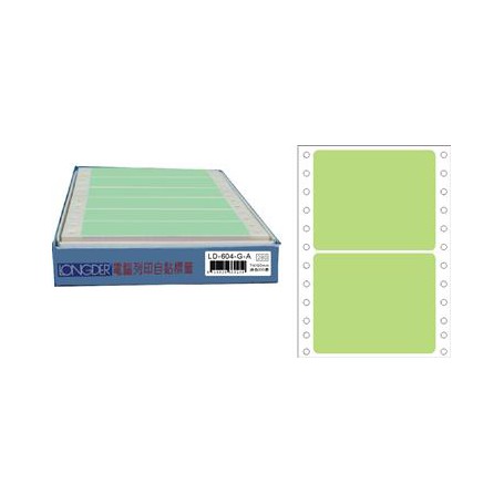 龍德 LD-604-G-A(綠)74X90MM 電腦連續標籤 色模造材質 淺綠色 74x90mm 2格 300張/盒