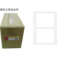 龍德 LD-604-W-B(白)74X90MM 電腦連續標籤 白模造材質 白色 74x90mm 2格 4000張/箱