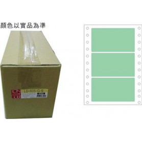 龍德 LD-605-G-B(綠)48X100MM 電腦連續標籤 色模造材質 淺綠色 48x100mm 3格 6000張/箱