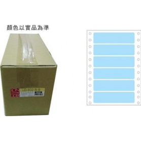 龍德 LD-602-B-B(藍)24X90MM 電腦連續標籤 色模造材質 淺藍色 24x90mm 6格 12000張/箱