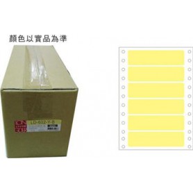 龍德 LD-602-Y-B(黃)24X90MM 電腦連續標籤 色模造材質 淺黃色 24x90mm 6格 12000張/箱