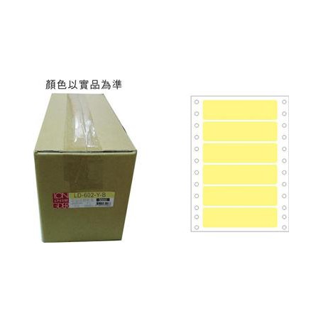 龍德 LD-602-Y-B(黃)24X90MM 電腦連續標籤 色模造材質 淺黃色 24x90mm 6格 12000張/箱