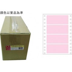 龍德 LD-601-R-B(紅)36X90MM 電腦連續標籤 色模造材質 粉紅色 36x90mm 4格 8000張/箱