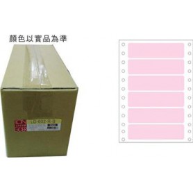 龍德 LD-602-R-B(紅)24X90MM 電腦連續標籤 色模造材質 粉紅色 24x90mm 6格 12000張/箱