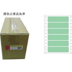 龍德 LD-602-G-B(綠)24X90MM 電腦連續標籤 色模造材質 淺綠色 24x90mm 6格 12000張/箱