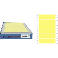 龍德 LD-602-Y-A(黃)24X90MM 電腦連續標籤 色模造材質 淺黃色 24x90mm 6格 900張/盒