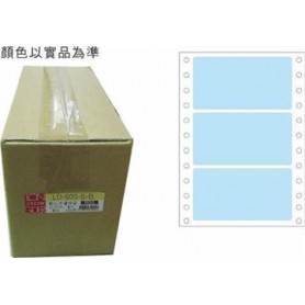 龍德 LD-600-B-B(藍)48X90MM 電腦連續標籤 色模造材質 淺藍色 48x90mm 3格 6000張/箱