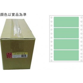 龍德 LD-601-G-B(綠)36X90MM 電腦連續標籤 色模造材質 淺綠色 36x90mm 4格 8000張/箱