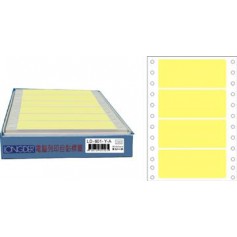 龍德 LD-601-Y-A(黃)36X90MM 電腦連續標籤 色模造材質 淺黃色 36x90mm 4格 600張/盒
