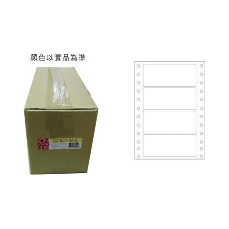 龍德 LD-601-W-B(白)36X90MM 電腦連續標籤 白模造材質 白色 36x90mm 4格 8000張/箱